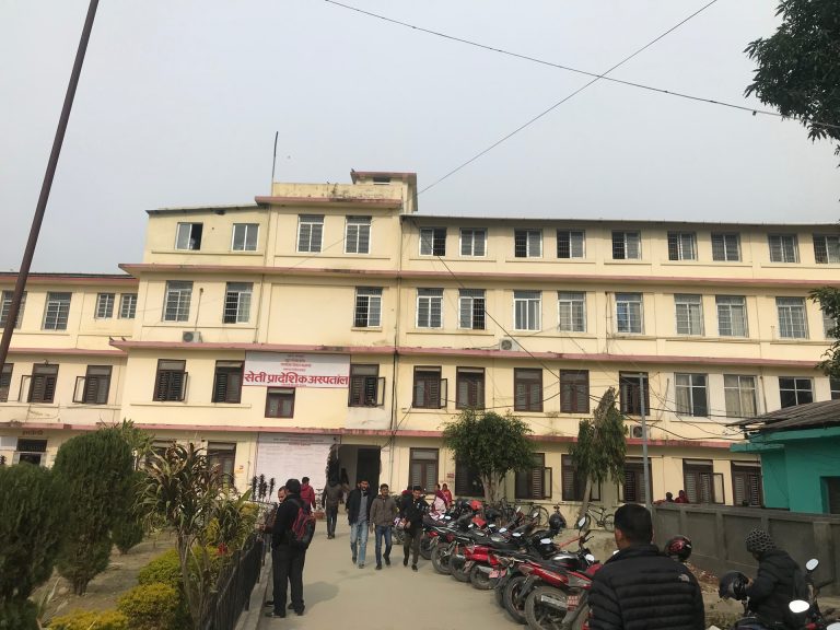 सेती अस्पतालमा थप ६ जना संक्रमितको मृत्यु