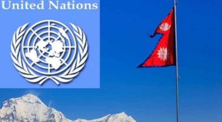 नेपालले पेश गर्यो संयुक्त राष्ट्र संघसमक्ष विकासशील राष्ट्रमा स्तराेन्नतिकाे प्रस्तावः सेप्टेम्बरमा बस्ने महासभाबाट पारित हुने