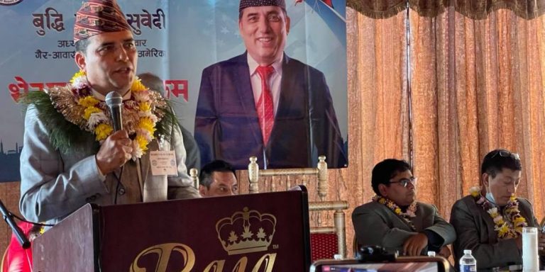 अमेरिका एनआरएन अध्यक्षमा बुद्धि सुवेदी निर्वाचित