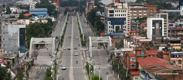 निषेधाज्ञा कायमै, खाद्यान्न पसल र वर्कसप बिहान ९ बजेसम्म खोल्न पाइने