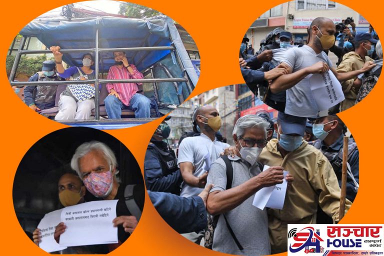 प्रहरीले बालुवाटारबाट नागरिक अगुवालाई पक्राउ गर्यो