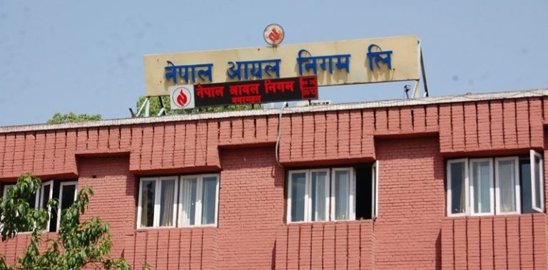 पेट्रोल, डिजल र मट्टितेलको मूल्य प्रतिलिटर २ रुपैयाँका दरले बढ्यो