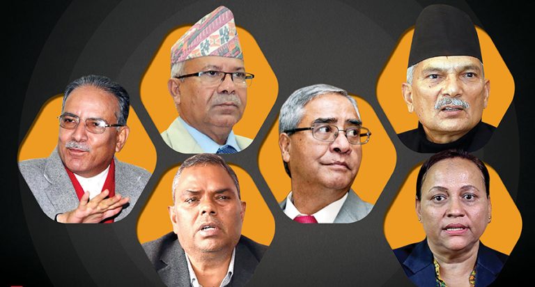 गठबन्धनले लोकतन्त्र, संविधान र पारदर्शिताप्रति खबरदारी गराेस्ः बुद्धिजीवी