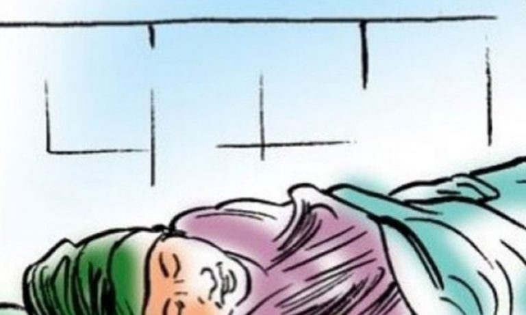 उच्च रक्तस्रावका कारण ओखलढुङ्गामा एक सुत्केरीको मृत्यु