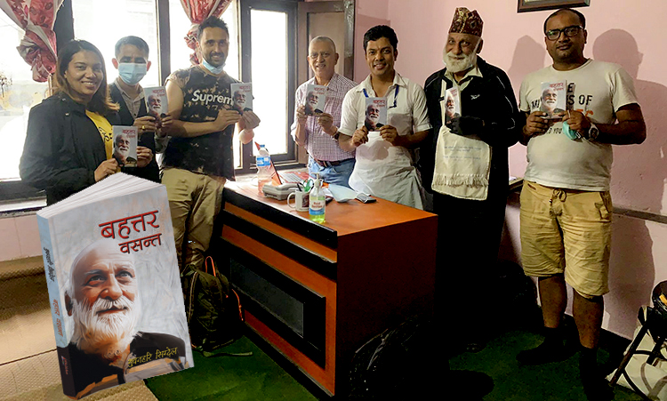 भुवनहरि सिग्देलको नवीनतम कृति ‘बहत्तर वसन्त’ बजारमा