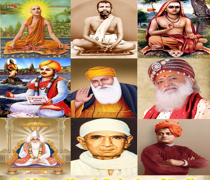 कोभिडको समयमा किन पूर्वीय दर्शनतर्फ मोडिँदैछ दुनियाँ ? नेपालमा पनि बालबालिकालाई पूर्वीय दर्शनका बारेमा सक्रिय गराइँदै