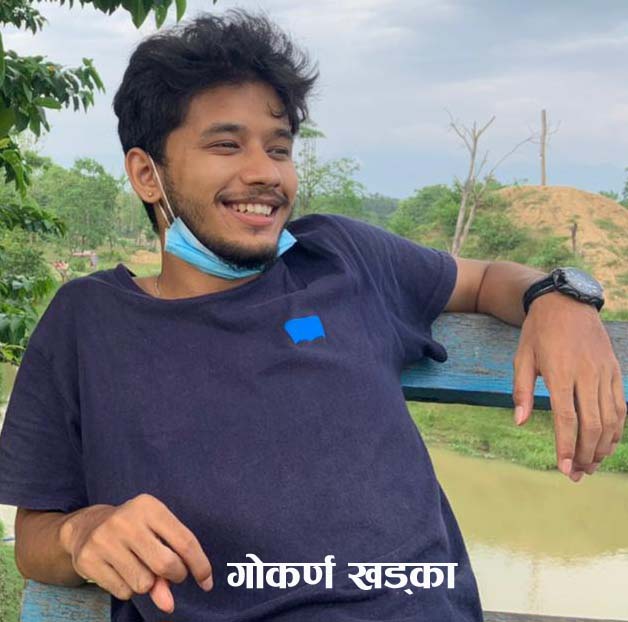 कविताः यात्रामा टुटेको फट्यांग्रो