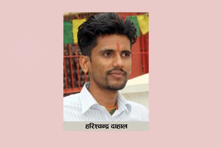 कविताः विवश