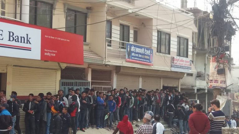 शुक्रबारबाट यातायातसम्बन्धी सबै कर तथा राजश्व अनलाईनबाट तिर्न सकिने