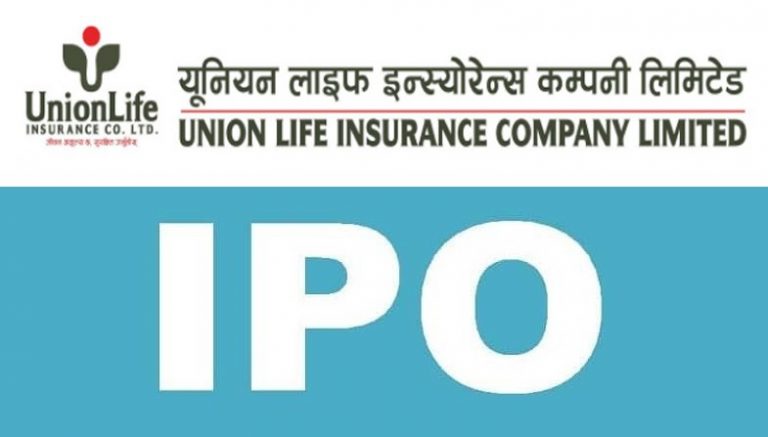 युनियन लाइफ इन्स्युरेन्समा कति पर्यो आवेदन ? सेयर पाउने भाग्यमानी कति ?