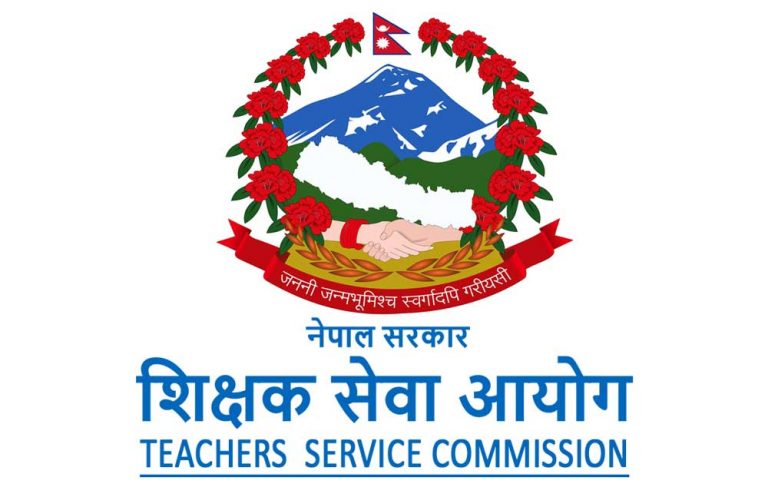 शिक्षक सेवा आयोगले सार्वजनिक गर्यो कार्यतालिकाः मंसिरमा विज्ञापन खुल्ने (सूचनासहित)