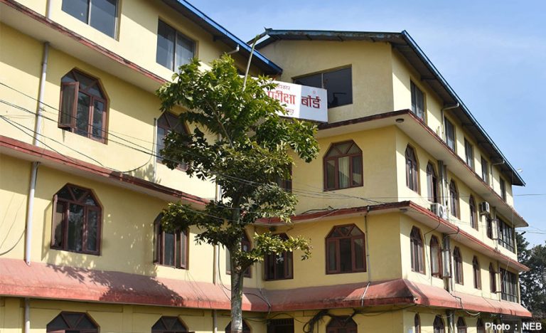 कक्षा १२ को नतिजा सार्वजनिक, ७ हजार विद्यार्थीले ल्याए ‘ए प्लस’ ग्रेड