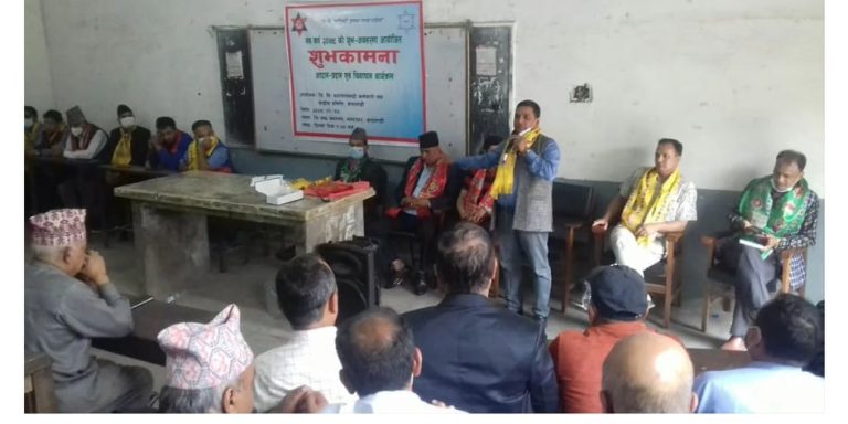 त्रिवि पदाधिकारीप्रति कर्मचारी संघको असन्तुष्टिः काम गर्न नसके राजिनामा दिए हुन्छ