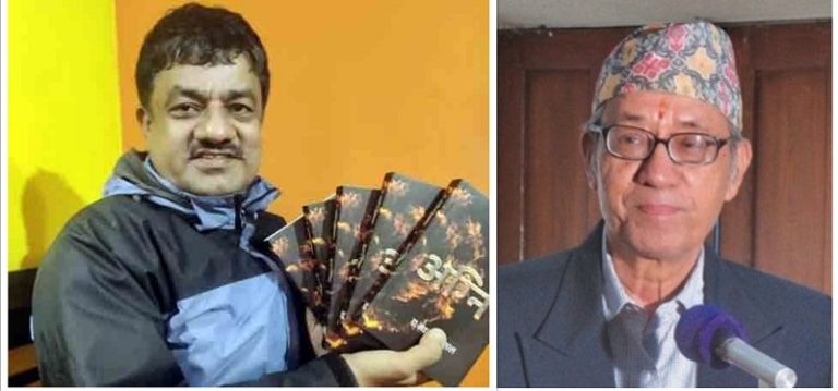 २०७८ सालको मदन पुरस्कार नवराज लम्सालको अग्नि महाकाव्यलाई‚ जगदम्बा–श्री सम्मान दुर्गाप्रसाद श्रेष्ठलाई