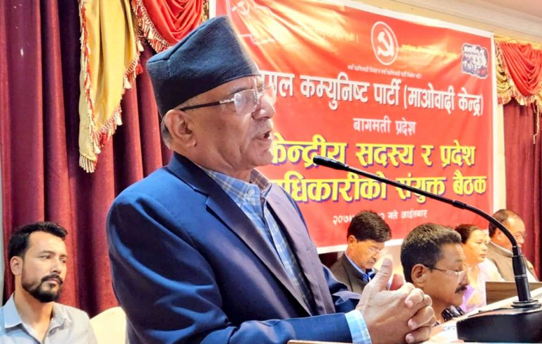 गठबन्धनमा कांग्रेस लचिलो नभए एमालेबाहेकको गठबन्धन हुन्छः दाहाल