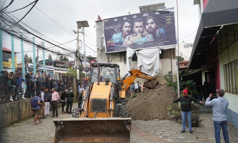 टुकुचा माथी जयनेपाल सिनेमा